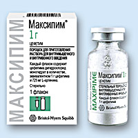 МАКСИПИМ (MAXIPIME)