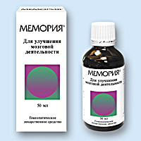 МЕМОРИЯ<sup>®</sup> (MEMORIA)