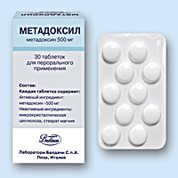 МЕТАДОКСИЛ (METADOXIL)