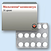МИЛЬГАММА<sup>®</sup> КОМПОЗИТУМ (MILGAMMA COMPOSITUM)