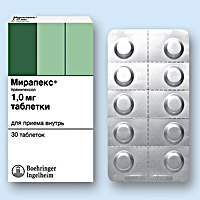 МИРАПЕКС<sup>®</sup> (MIRAPEX)