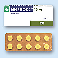 МИРЛОКС<sup>®</sup> (MIRLOX)