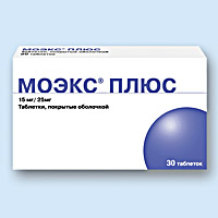 МОЭКС<sup>®</sup> ПЛЮС (MOEX PLUS)