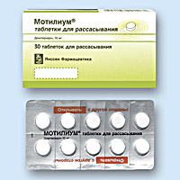 МОТИЛИУМ<sup>®</sup> (MOTILIUM<sup>®</sup>)