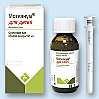 МОТИЛИУМ<sup>®</sup> (MOTILIUM<sup>®</sup>)