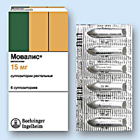 МОВАЛИС<sup>®</sup> (MOVALIS)
