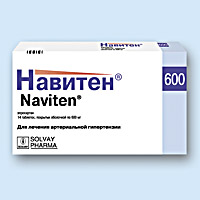 НАВИТЕН<sup>®</sup> (NAVITEN)