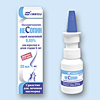 НЕСОПИН<sup>®</sup> (NESOPIN)