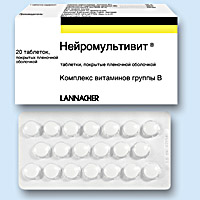 НЕЙРОМУЛЬТИВИТ<sup>™</sup> (NEUROMULTIVIT)