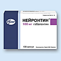 НЕЙРОНТИН<sup>®</sup> (NEURONTIN<sup>®</sup>)