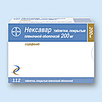 НЕКСАВАР (NEXAVAR)