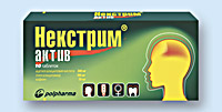 НЕКСТРИМ<sup>®</sup> АКТИВ (NEXTRIM AKTIV)