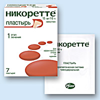 НИКОРЕТТЕ<sup>®</sup> (NICORETTE<sup>®</sup>)
