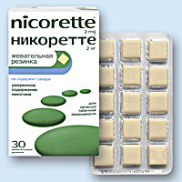 НИКОРЕТТЕ<sup>®</sup> (NICORETTE<sup>®</sup>)