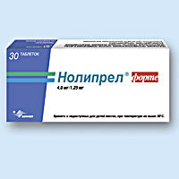 НОЛИПРЕЛ ФОРТЕ (NOLIPREL FORTE)