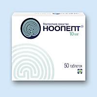 НООПЕПТ<sup>®</sup> (NOOPEPT)