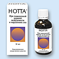 НОТТА<sup>®</sup> (NOTTA)