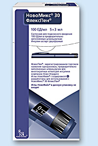 НОВОМИКС<sup>®</sup> 30 ПЕНФИЛЛ<sup>®</sup> (NOVOMIX<sup>®</sup> 30 PENFILL<sup>®</sup>)
