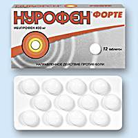 НУРОФЕН<sup>®</sup> ФОРТЕ (NUROFEN FORTE)