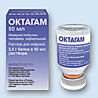 ОКТАГАМ (OCTAGAM)
