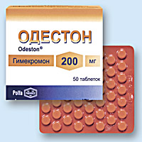 ОДЕСТОН (ODESTON)