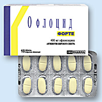 ОФЛОЦИД (OFLOCIDE)