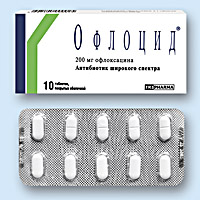 ОФЛОЦИД (OFLOCIDE)