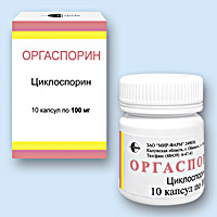 ОРГАСПОРИН (ORGASPORIN)