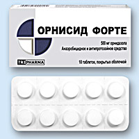 ОРНИСИД (ORNISID)