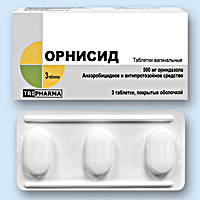 ОРНИСИД (ORNISID)