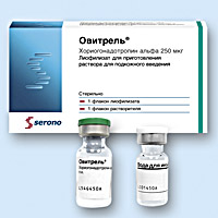 ОВИТРЕЛЬ<sup>®</sup> (OVITRELLE<sup>®</sup>)