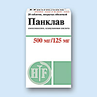 ПАНКЛАВ (PANKLAV)