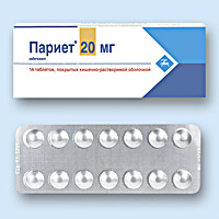 ПАРИЕТ<sup>®</sup> (PARIET)