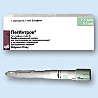 ПегИнтрон<sup>®</sup> (PegIntron<sup>®</sup>)