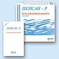 ПЕПСАН-Р (PEPSANE-R)