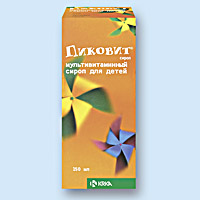 ПИКОВИТ<sup>®</sup> (PIKOVIT)