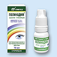 ПОЛИНАДИМ<sup>®</sup> (POLYNADIM)