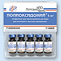 ПОЛИОКСИДОНИЙ (POLYOXIDONIUM)
