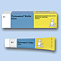 ПУЛЬМЕКС БЭБИ (PULMEX BABY)