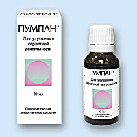 ПУМПАН<sup>®</sup> (PUMPAN)