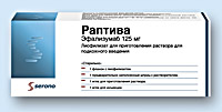 РАПТИВА (RAPTIVA)