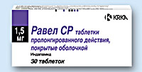 РАВЕЛ СР (RAWEL SR)