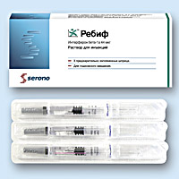 РЕБИФ (REBIF)