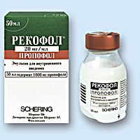 РЕКОФОЛ (RECOFOL)