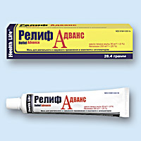 РЕЛИФ АДВАНС (RELIEF ADVANCE)