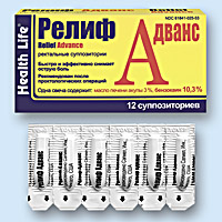 РЕЛИФ АДВАНС (RELIEF ADVANCE)