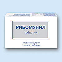 РИБОМУНИЛ (RIBOMUNYL<sup>®</sup>)