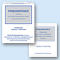 РИБОМУНИЛ (RIBOMUNYL<sup>®</sup>)