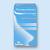 РИНОФЛУИМУЦИЛ<sup>®</sup> (RINOFLUIMUCIL)
