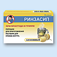 РИНЗАСИП<sup>®</sup> (RINZASIP<sup>®</sup>)